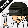 PUBGfx+Tool免费原版