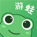 游蛙安卓官方版
