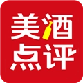 美酒点评正版