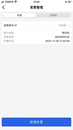 还复最新版图2