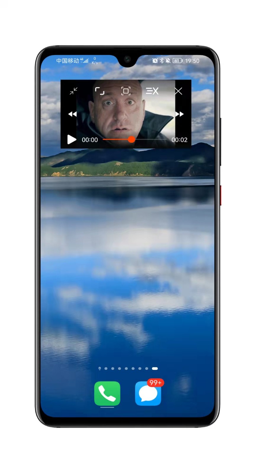 KiPlayer播放器手机最新版图3