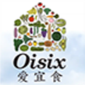 爱宜食最新版
