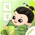 美书写字手机版
