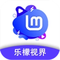 乐檬视界正版