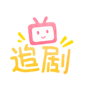 追剧社官方最新版