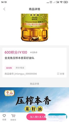 马壹马手机正版图1