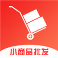 小商品批发手机版
