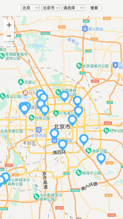 快闪充电直装版图3