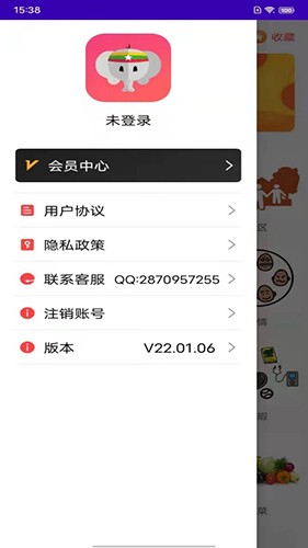 老挝语学习免费版图4