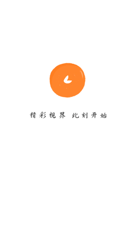 小柿子影视TV版图1