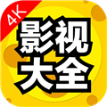 4k影视大全tv版