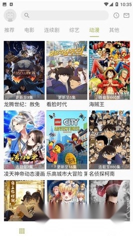 梨子视频直装版图2