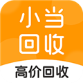 小当回收免费原版