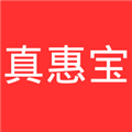 真惠宝最新版