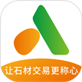 爱石艺官方最新版