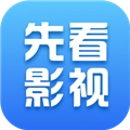 先看影视手机正版