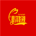 豪洋影视TV电视版