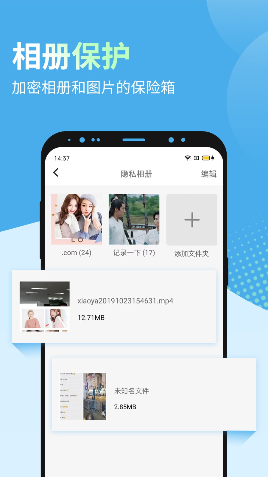 多元空间直装版图2