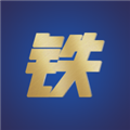 铁小匠手机最新版