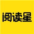 小说阅读星手机最新版
