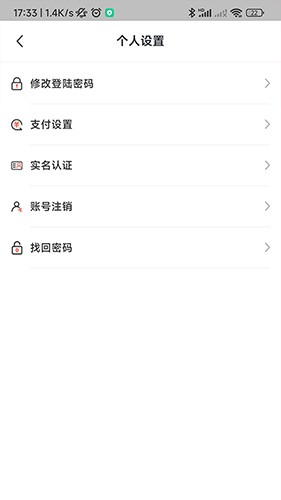 豫章行安卓免费版图1