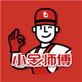小金师傅手机正版