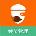坚果卡包会员管理系统最新版