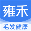 雍禾毛发健康手机免费版