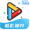酷影T无广告版