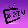 聚合影视电视版