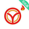 彝州出行司机端官方最新版