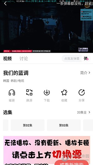 喵影库2026最新免费版图4