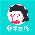 艺学在线直装版