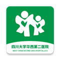 华西妇幼最新免费版