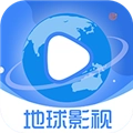 地球影视安卓版