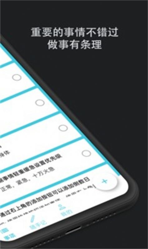 某个东西安卓直装版图1