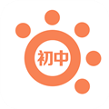 掌上初中无广告版
