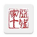 亚圣家丁官方版