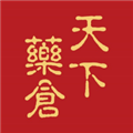 天下药仓原版