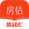 房地产估价师优题汇官方最新版