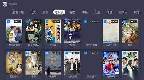 方糖视频官方最新版图2