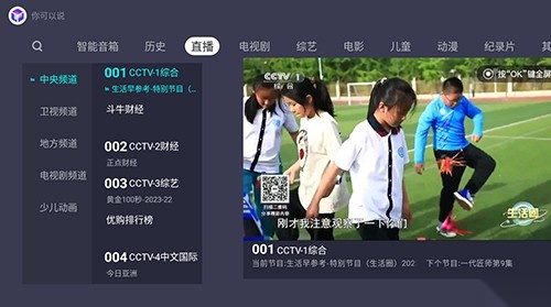 方糖视频官方最新版图3