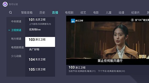方糖视频官方最新版图1