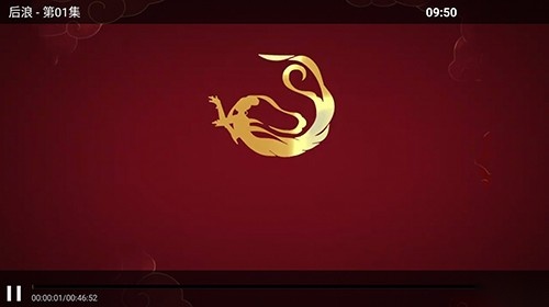 特狗影视电视版图4