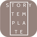 StoryTemplate故事模板免费原版