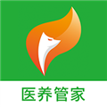 医养管家手机免费版