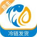 环海冷链货主直装版