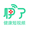 伊了健康正版