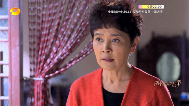 神话TV电视版图1