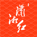 潇湘红最新版